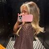 babylindaa